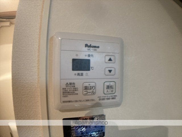 トレビナ淵野辺の内装写真