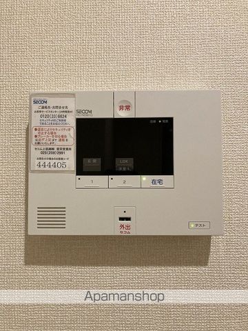 ゴザエストの内装写真