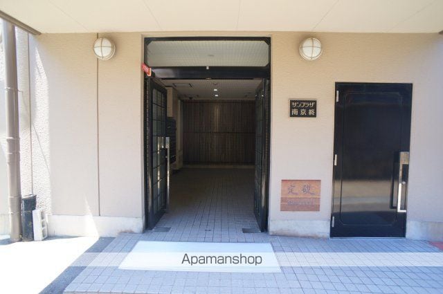 サンプラザ南京終の玄関写真