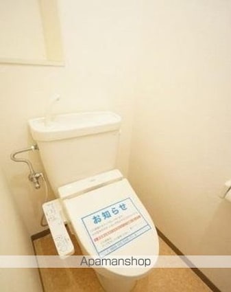 香川県高松市上之町１丁目[2LDK/62.06m2]のトイレ