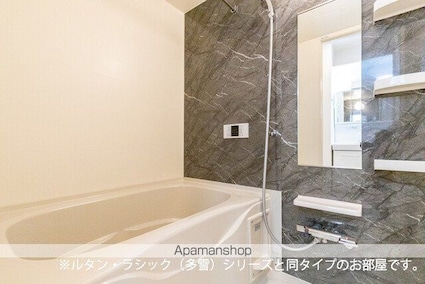 カレント　柳原Ａ[1LDK/46.29m2]のバス