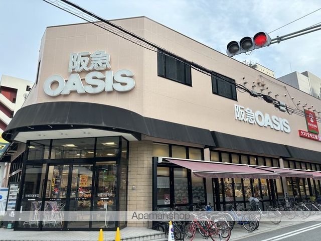 CREST COURT DOSHINの周辺写真