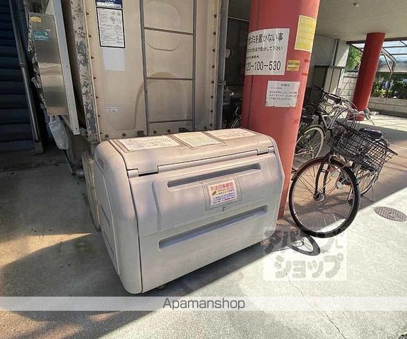 パルデメールのその他写真