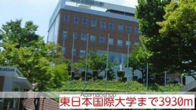 メモリアルビレッジVの周辺写真