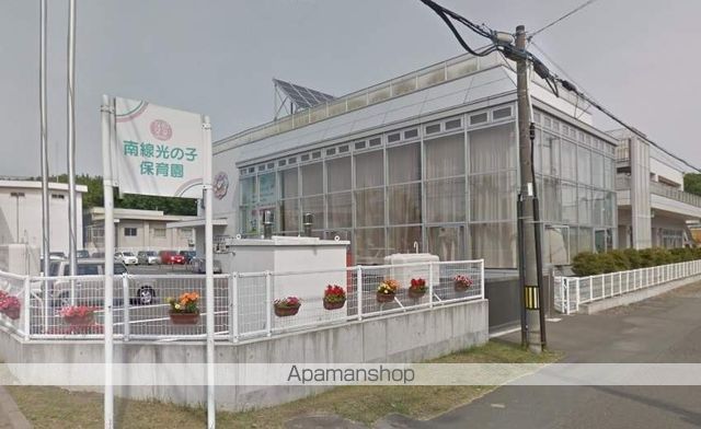 グレイテストライフAの周辺写真