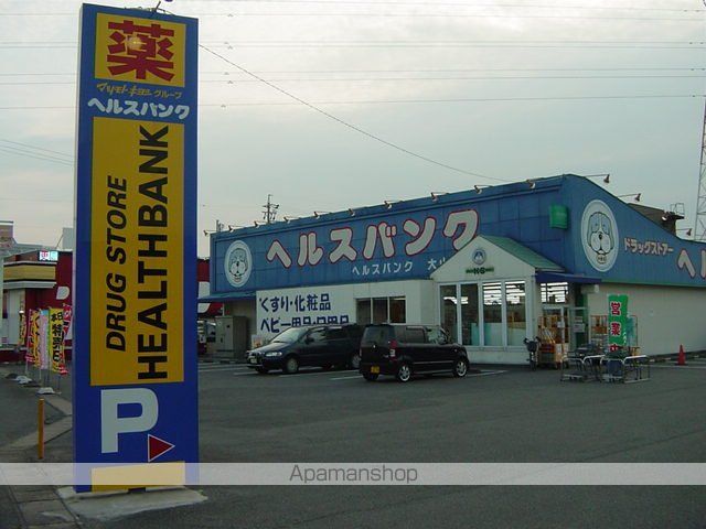 WAKIMI 21の周辺写真