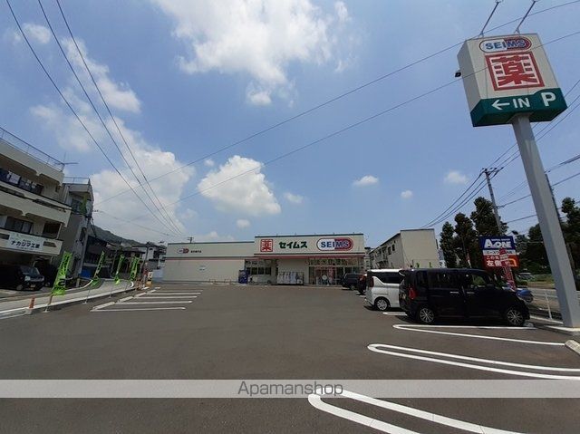 とさでん交通伊野線 蛍橋駅 徒歩10分 2階建 築16年の周辺写真