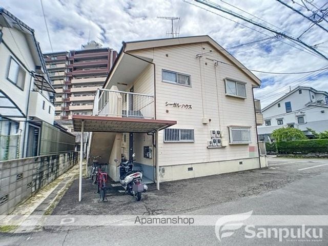 シーガルハウスの外観写真
