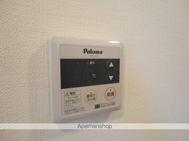 グランチェスタ.冬野の内装写真