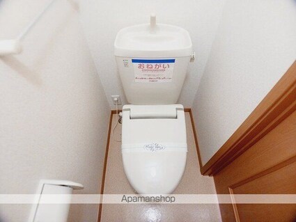 エルム　プラシード　２号館[1LDK/42.02m2]のトイレ