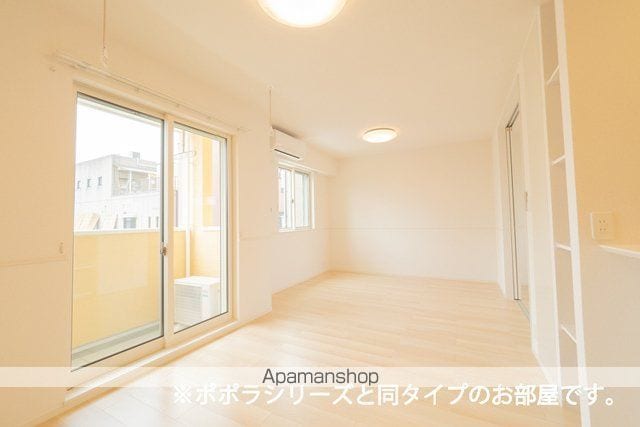 ポンテ アルト 深井 デュエの内装写真