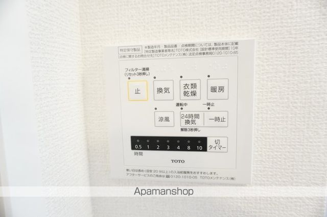 DーROOM船町の内装写真