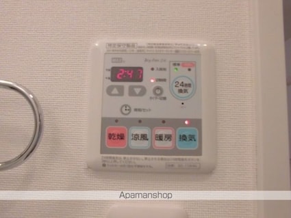 ＰＲＩＮＣＥ５４[1K/25.14m2]のその他設備2