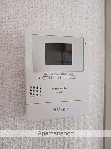 ロイヤルパレス恩田の内装写真