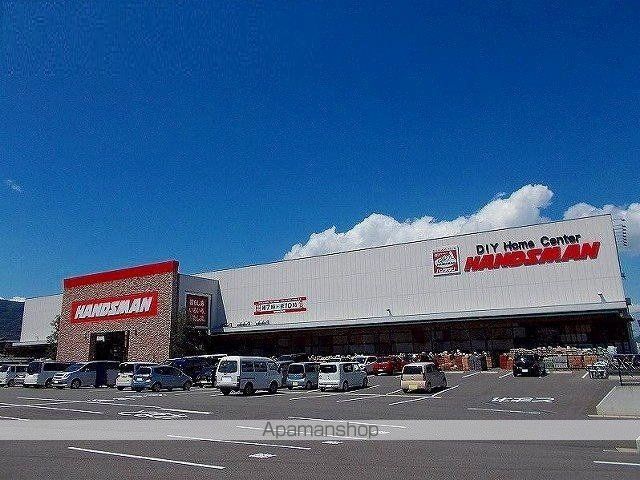 ディアコート苅田の周辺写真