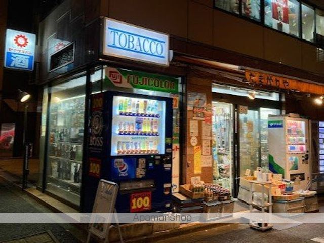 麻布市兵衛町ホームズの周辺写真
