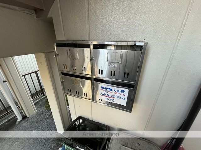 ドミールNAMUのその他写真