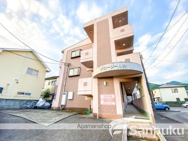 グローリー川内の外観写真