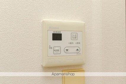 パナハイツ木太Ａ・Ｂ・Ｃ[2DK/35.91m2]のその他設備