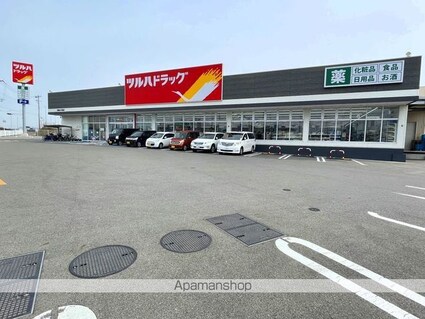 レオパレスコンフォール中島Ⅱ[1K/28.02m2]のその他部屋・スペース2