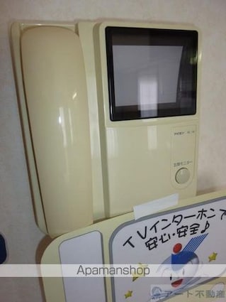 ユーミーＦⅡ[3DK/60.48m2]のセキュリティ