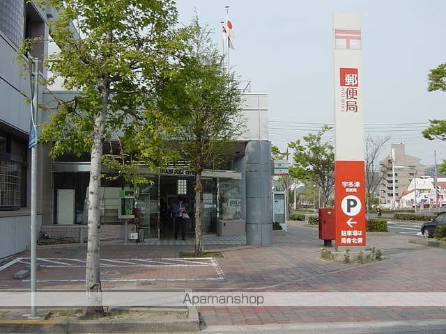 MARUKATSU UTAZUの周辺写真