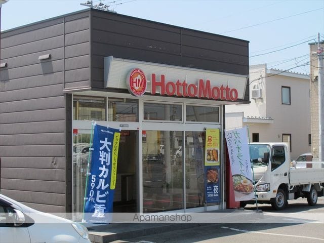 ベネッセIVの周辺写真