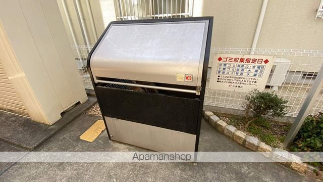 GRACE 乙多見のその他写真