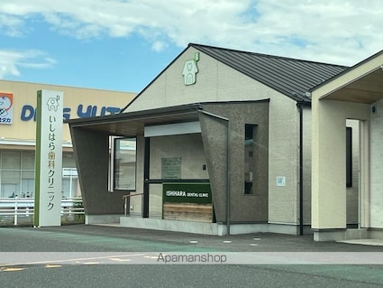 ｓｕｎｄａｎｃｅ[1K/25.2m2]の周辺6