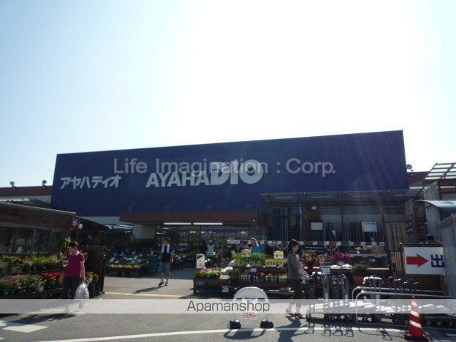 ジュノス唐崎の周辺写真