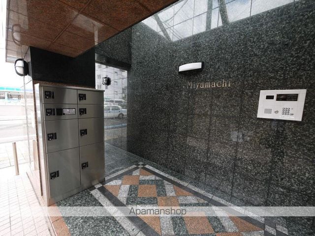 アルデール宮町のその他写真