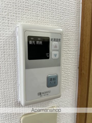 メゾンアイビーIIの内装写真