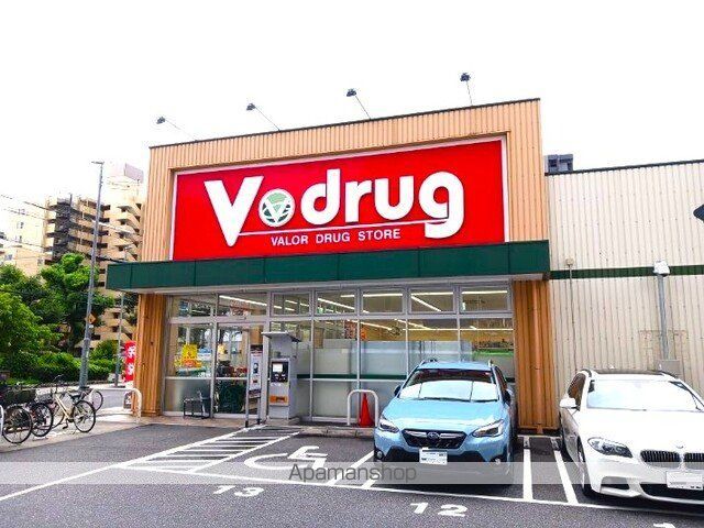 ホワイトメゾン新栄の周辺写真