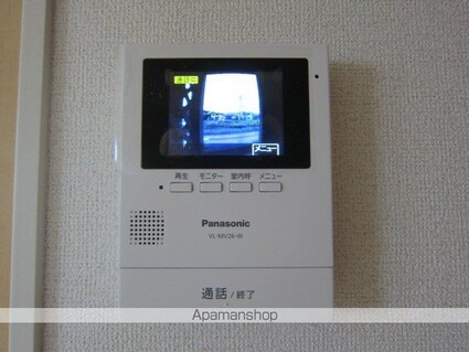 ソラーナ[2LDK/57.32m2]のセキュリティ