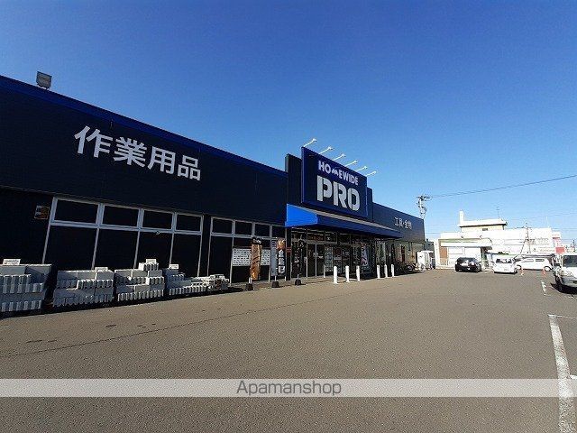 a・e pirikaの周辺写真