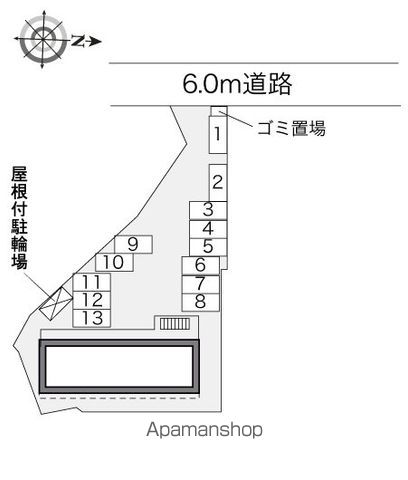 レオパレスARAKIIIのその他写真