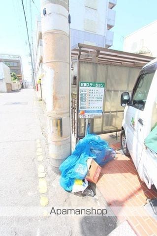 コート玉藻のその他写真