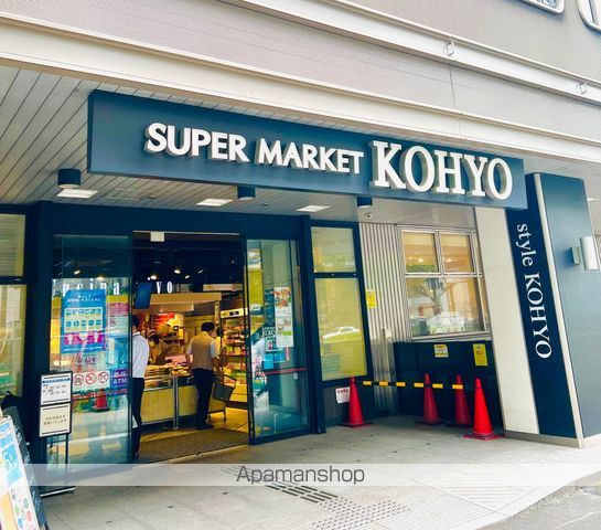 グランサンクタス淀屋橋の周辺写真