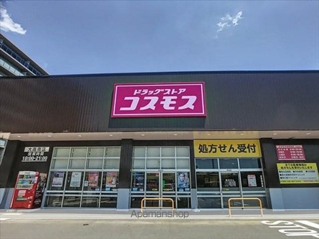 クラリスIの周辺写真
