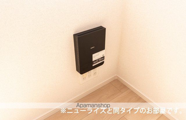 GEOハイムの内装写真
