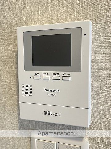 T−FOREST可部IIの内装写真
