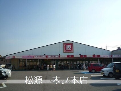 木ノ本住居付店舗（５８０－２）[店舗/65.92m2]の周辺1