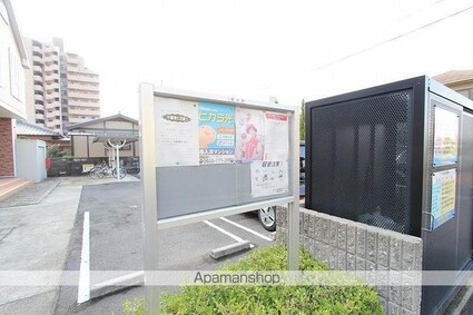 Ｇｒｅａｔ　Ｓｕｃｃｅｓｓ　Ａ[2LDK/57.22m2]の共用部3