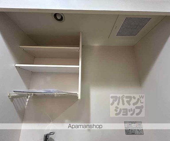サンシティ四条西洞院の内装写真