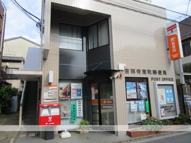パレス石川の周辺写真