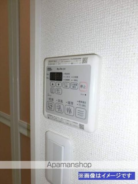 和歌山県和歌山市黒田[1LDK/40.57m2]の内装5
