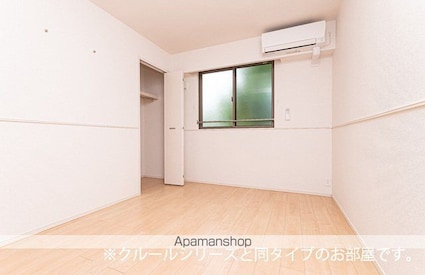 エアリーＢ[1LDK/50.96m2]のその他内装