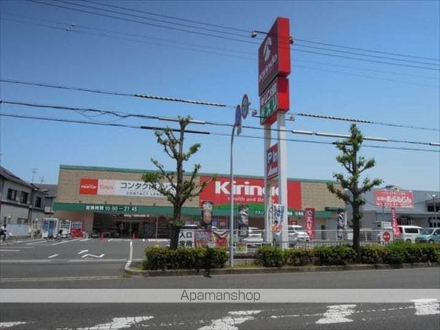 アンド・ユー岸和田の周辺写真