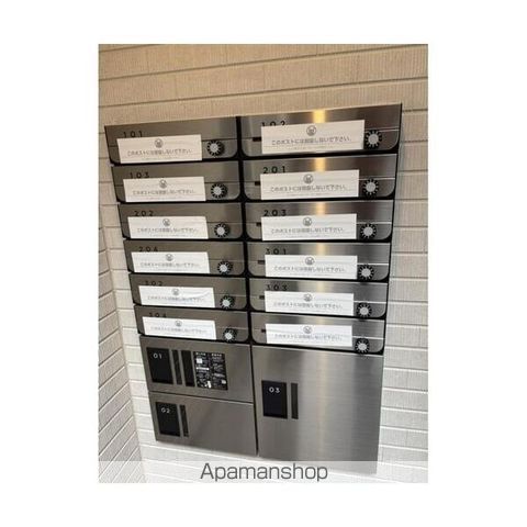 Jブラン関町の外観写真