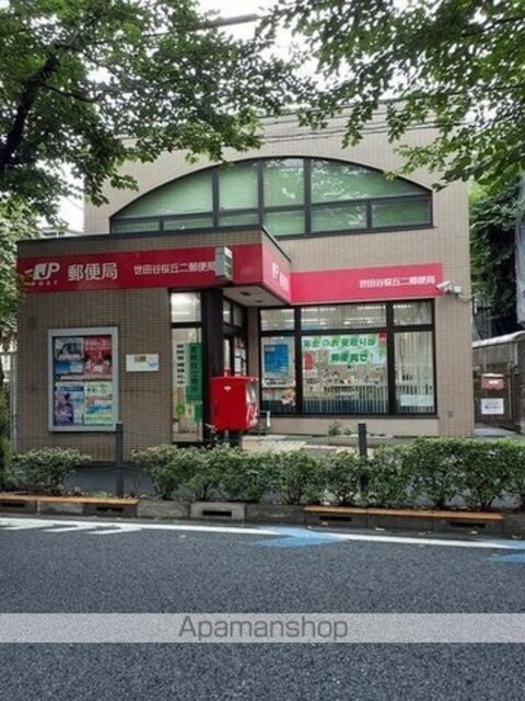 アウローラ桜丘[1K/27.65m2]の周辺4